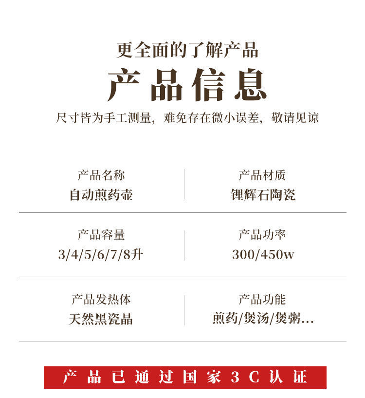 810dd971-cf2d-4fde-af6d-86bcccaf815e.jpe