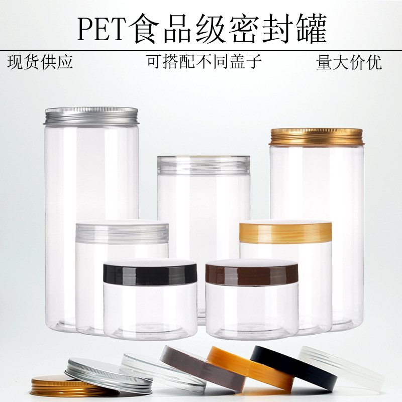 in stock Supply 85 Caliber PET Plastic Bottle Scented Tea Dried Fruit Bottle Sealed Jar Food Milk Tablet Packaging Plastic Jar