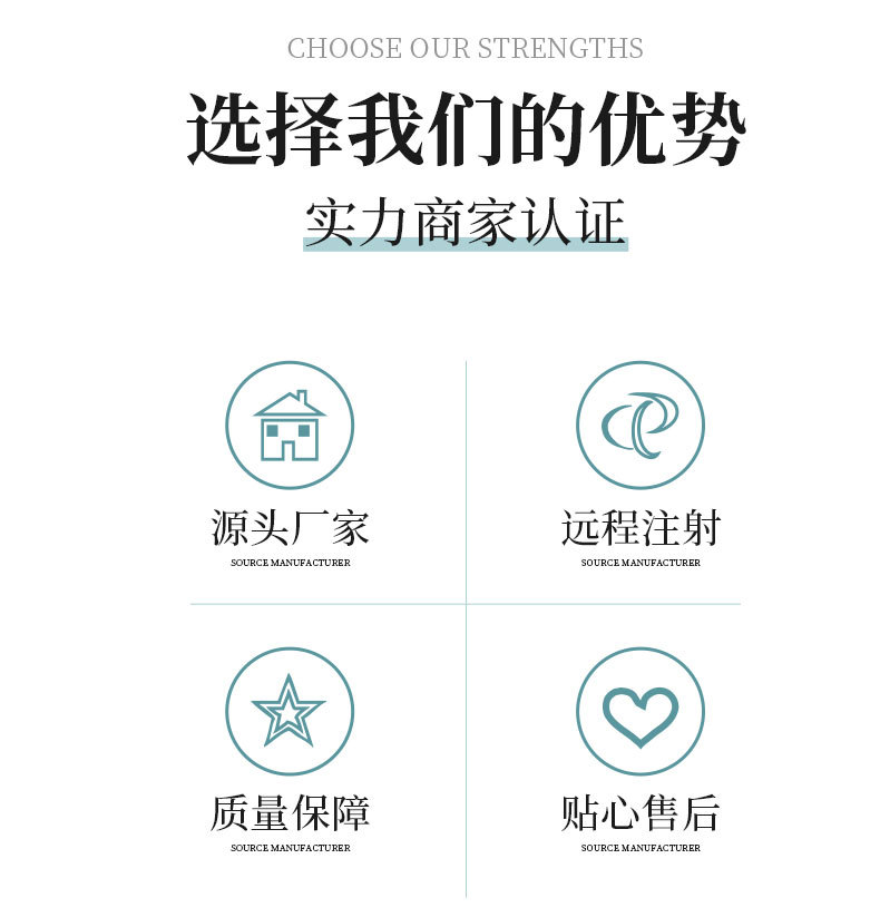 详情1_02.jpg