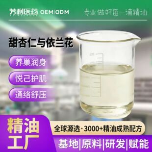 OEM��Ħ���Ͱ�Ħȫ���wͨ���j���i���_�������������c���m������