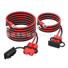 DC HOUSE  50A 늳ؿ��ٽ��^,7AWG 600V 늳���|,�� M8 ����