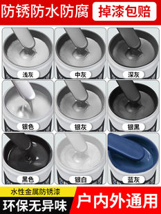 ��ɫˮ�Խ������л�����y�������F�ڗU���·��P�����ĥ��ˢ�T��