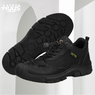 �ļ��ڱ�Ь�з���䓰��^���̴���ˮ������ȫ���B���ع�������Ь