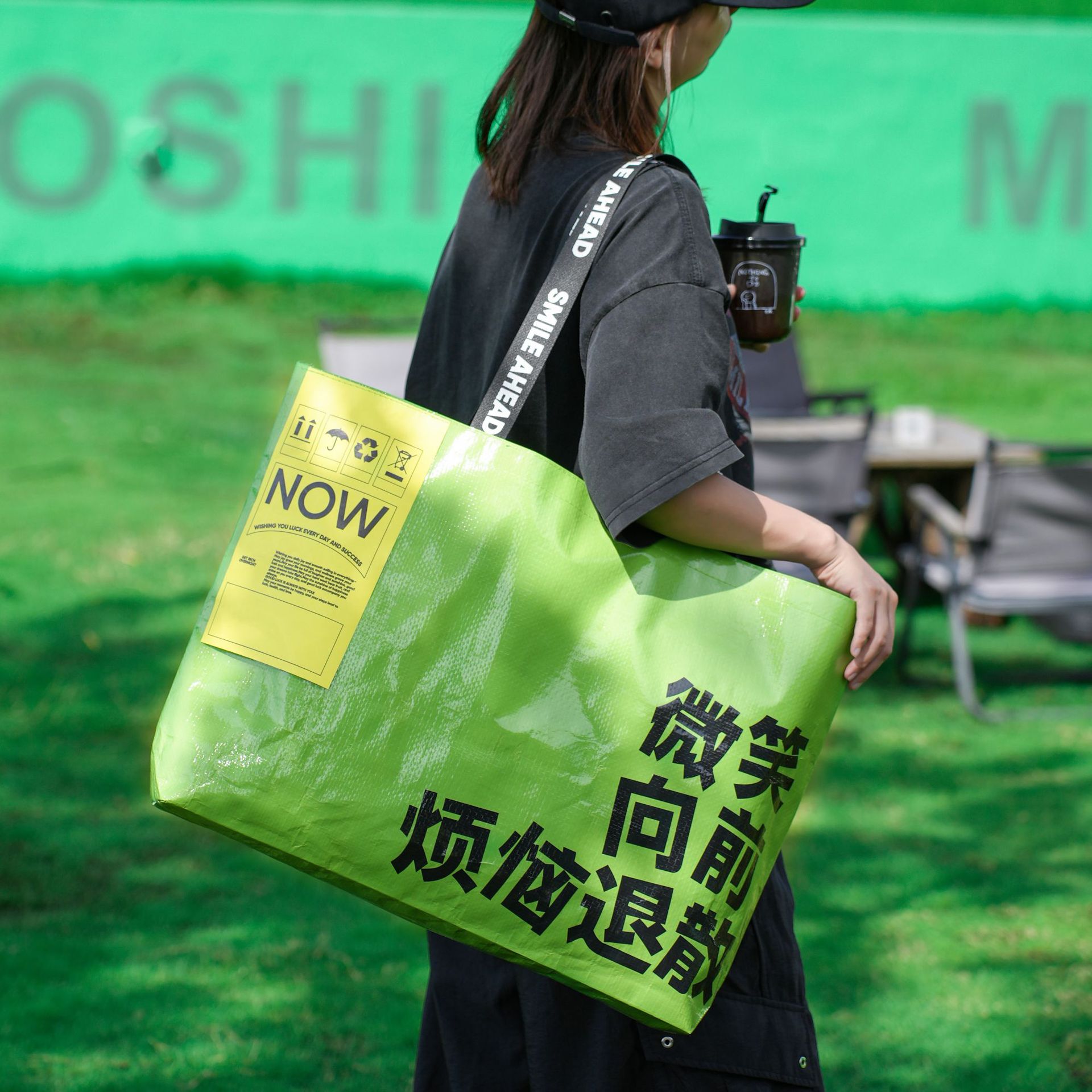 手提式塑料编织袋便携承重商超购物家用杂物整理可加印logo编织袋