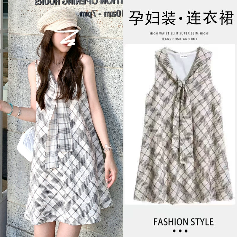 Dress for pregnant, summer skirt, summer clothing, set, french style, western style
