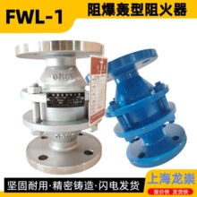 FWL-1�豬�Z������� ���ȼ���Ӛ� �p������� ���Z�ܵ������