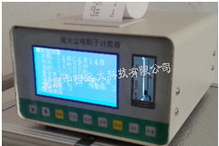 激光半导体尘埃粒子计数器  型号:YJ23-BCJ-1  库号：M390676