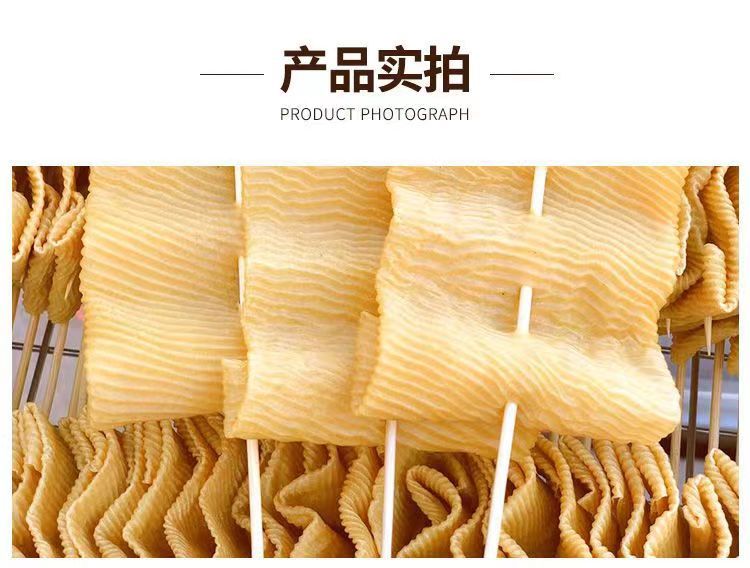 微信图片_20231207214650