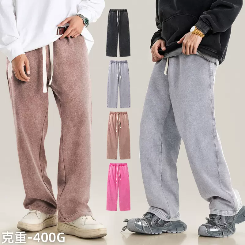 美式复古牛仔裤男嘻哈风长直筒休闲裤时尚百搭修身裤热卖拖地裤男