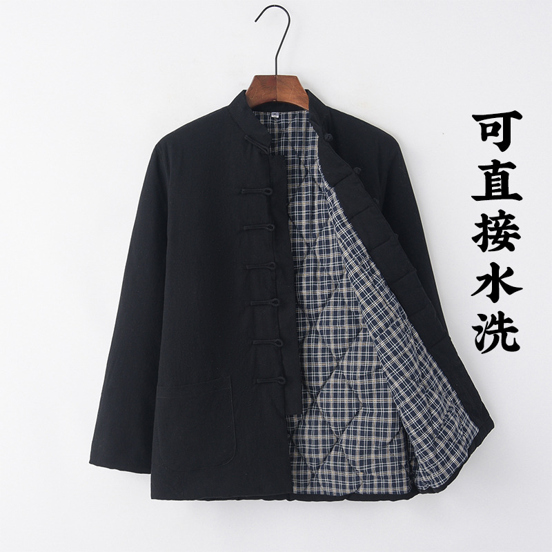 Invierno de mediana edad y ancianos traje de espiga chaqueta acolchada de algodón estilo chino de los hombres forrada de lana engrosada retro de algodón de lino chaqueta acolchada de algodón estilo chino chaqueta acolchada de algodón juvenil