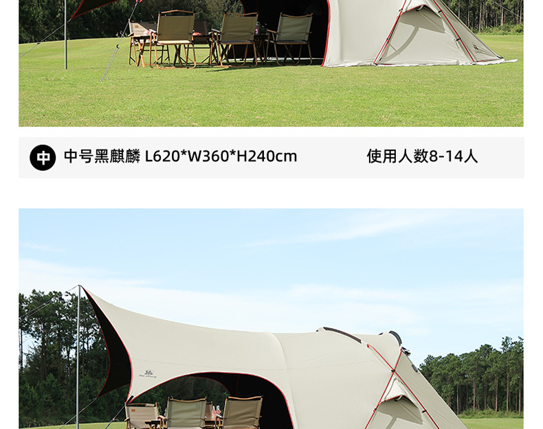 Donkey's Friend Outdoor Camping Tent Customization Multifunctional One-Bedroom-One-Living-Room Exhibition Hall Camping Canopy OEM