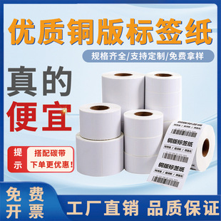 �S�����l�հ��~�漈�����z̼����ӡ�~�漈�˺���ӡˢ�N��