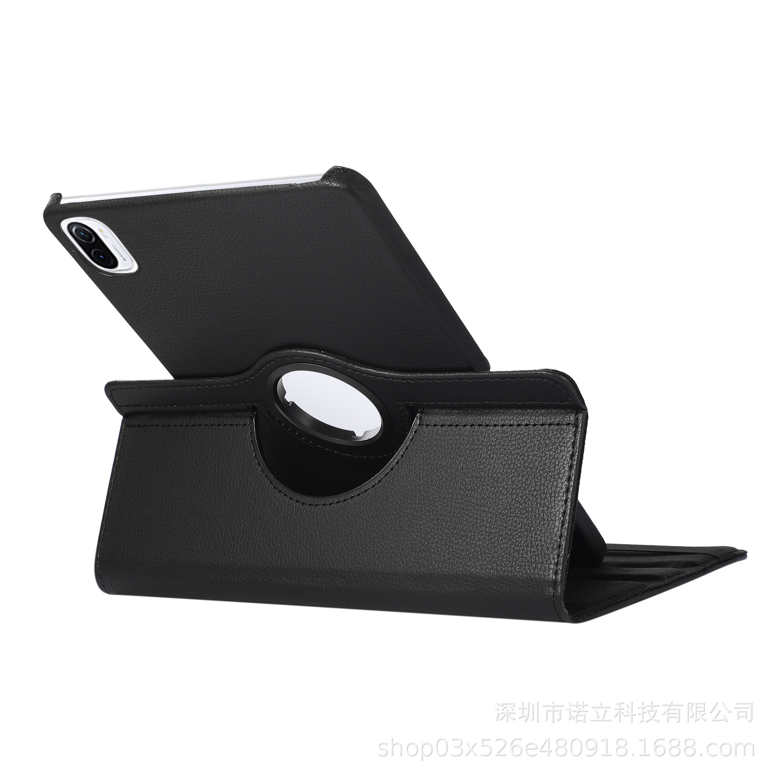 ファーウェイmatepad11タブレット保護カバーの栄光v 6 10.4皮カバーpro10.12レイシの紋回転を適用します。