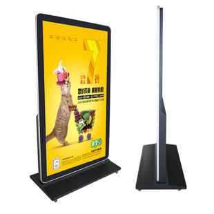 65inch Hd Vertical Advertising Machine, Commercial Promotion Display Terminal, Intelligent Ai Digital Human Sign Player