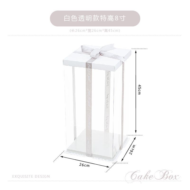 Caja de embalaje de caja de pastel de cumpleaños transparente 4 4 6 6 6 8 8 10 pulgadas 12 caja de embalaje de pastel simple y doble engrosada