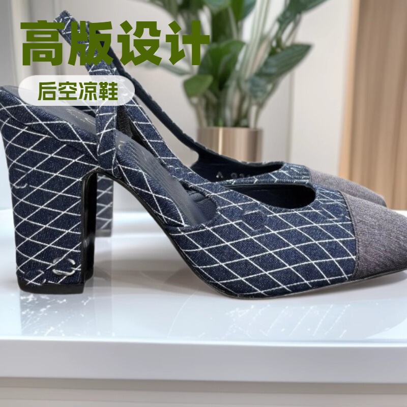 High Version 2025 New Style Hollow Back Sandals with Thick Heels and High Heels, Closed-Toe Hollow Back Sandals, Classic Mary Jane Shoes for Women, Fashion