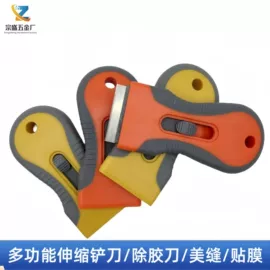 十字螺丝刀;手动螺丝套装;撬棍、起钉器