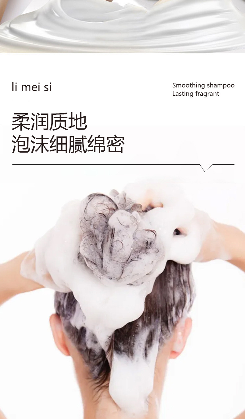 小黑裙详情页长图_07