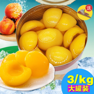3�����S�ҹ��^/���Ұ�/�決����ÏS��ֱ�N