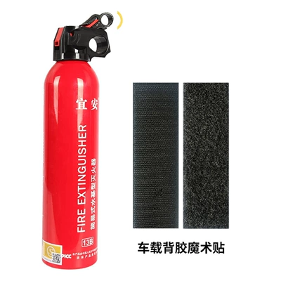 Vehicle fire extinguisher – Fire Extinguisher Car Private Car - yian-13b-red-550ml-fixing-belt