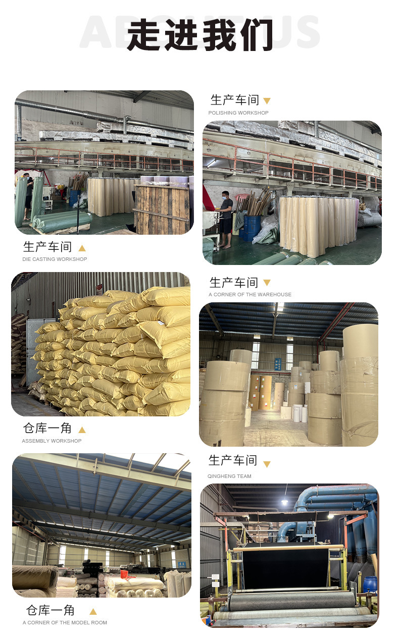 耐磨性能居各类织物之首,比同类产品其它纤维织物高许多倍,因此,其耐用性极佳。吸湿性在合成纤维织物中属较好品种,因此用锦纶制作的服装比涤纶服装穿着舒适些。属轻型织物,在合成纤维织物中仅列于丙纶、腈纶织物之后,因此,适合制作登山服、冬季服装等