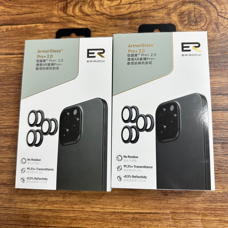 艾瑞可镜头膜ERIROCK适用于iphone17Promax/17Pro/17|undefined