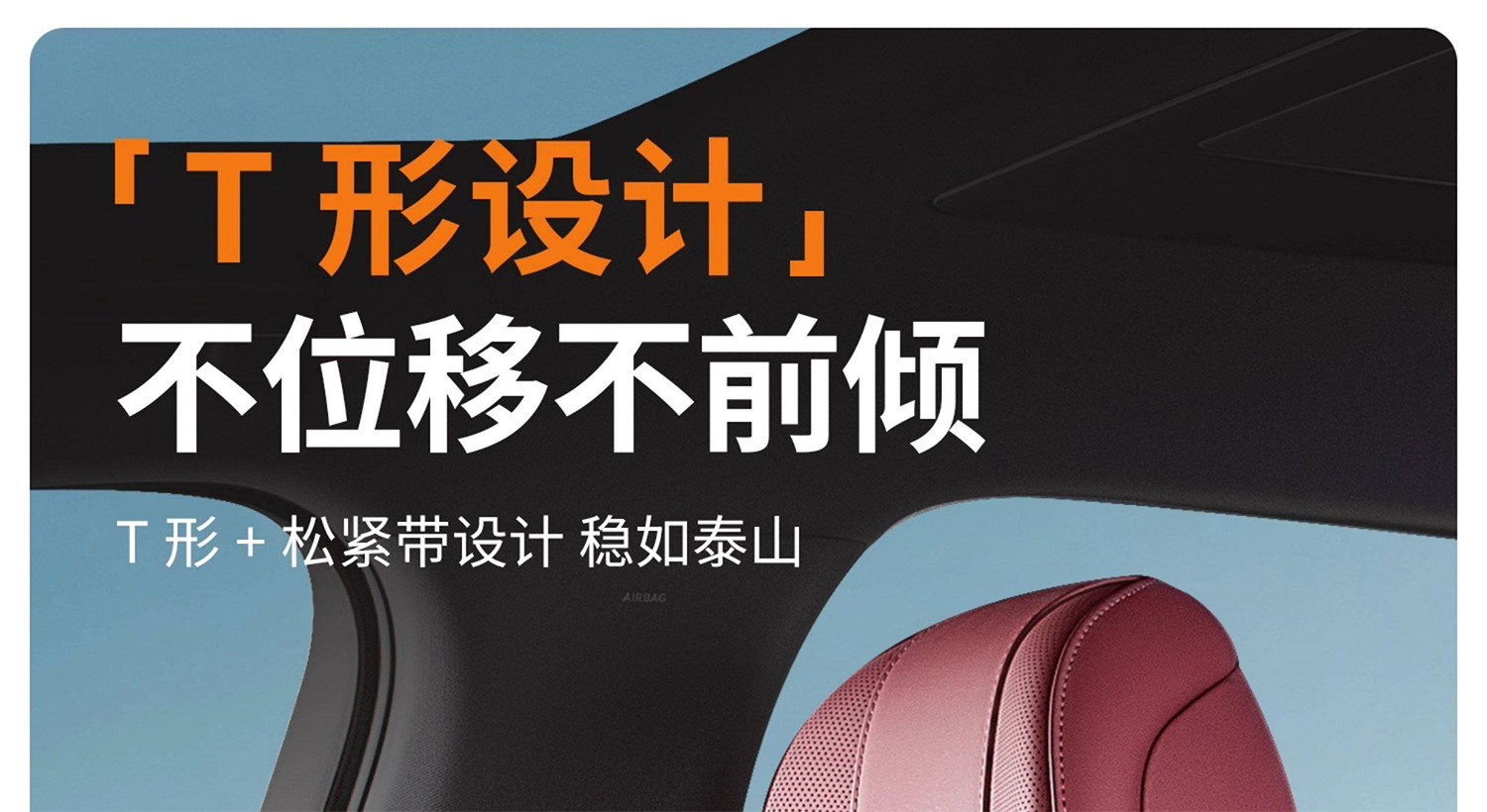 Suitable for 2026 New Aito M6 M5 M7 M8 M9 Car Headrest, In-Car Lumbar Support, Perforated Car Neck Pillow, Lumbar Pillow