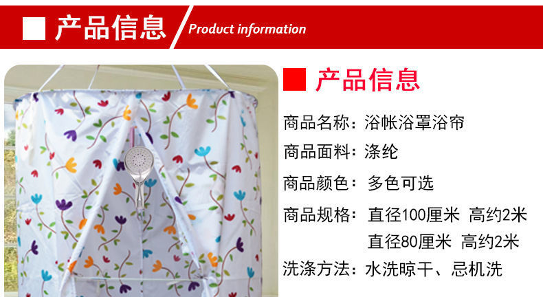 9709e1bf-971a-49ee-bf38-88bc44c760fa.jpe