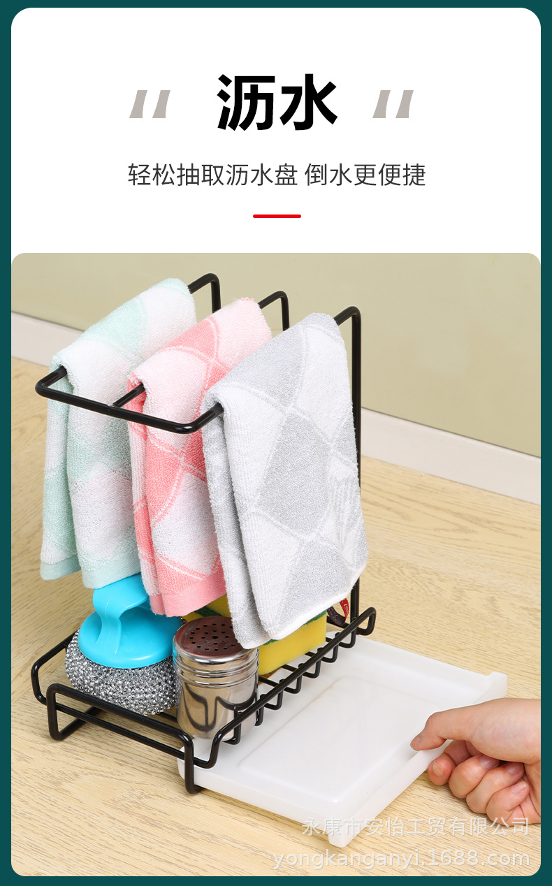 置物架33333_05