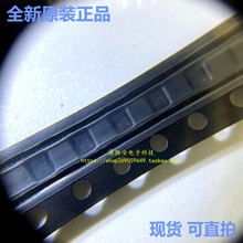 RF1630 RF1630TR13 �ֻ���Ƶ����оƬLTE WCDMA CDMA QFN ԭװ