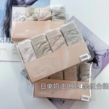 �w�u��ӆ�� ����300+ �º��b�ߏ�����Ứ��ѝŮ������H0131K