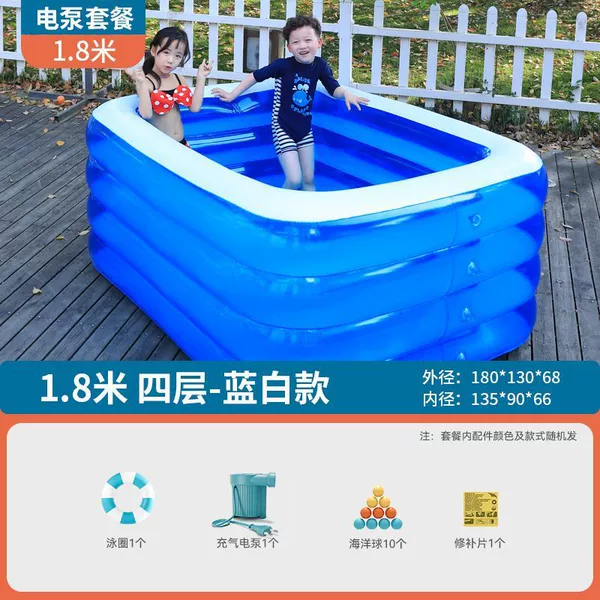 1.8m four-ring丨Classic-10S+ molding (electric pump)