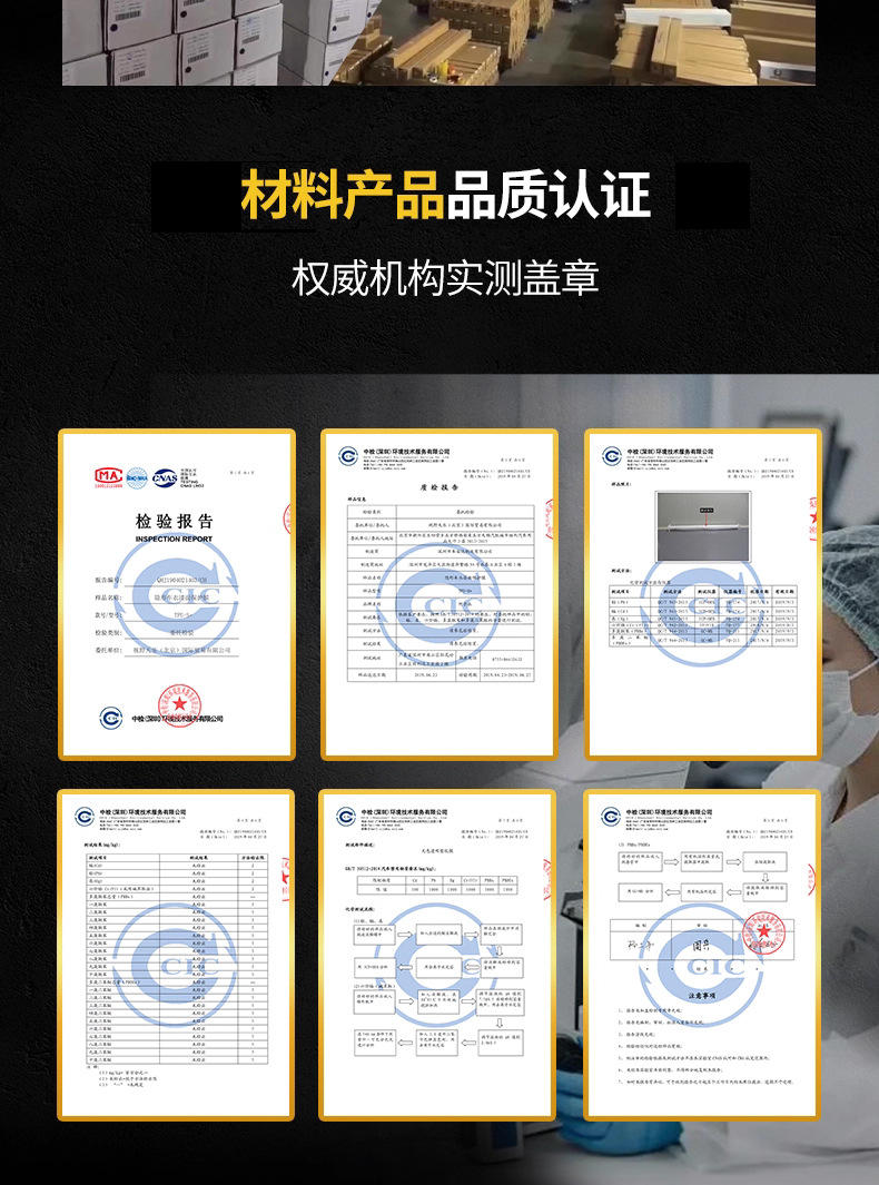 Wholesale Car Front Windshield Protective Film Tpu Transparent Protective Film Explosion-Proof Film Safety Film Epu Glass Protective Film