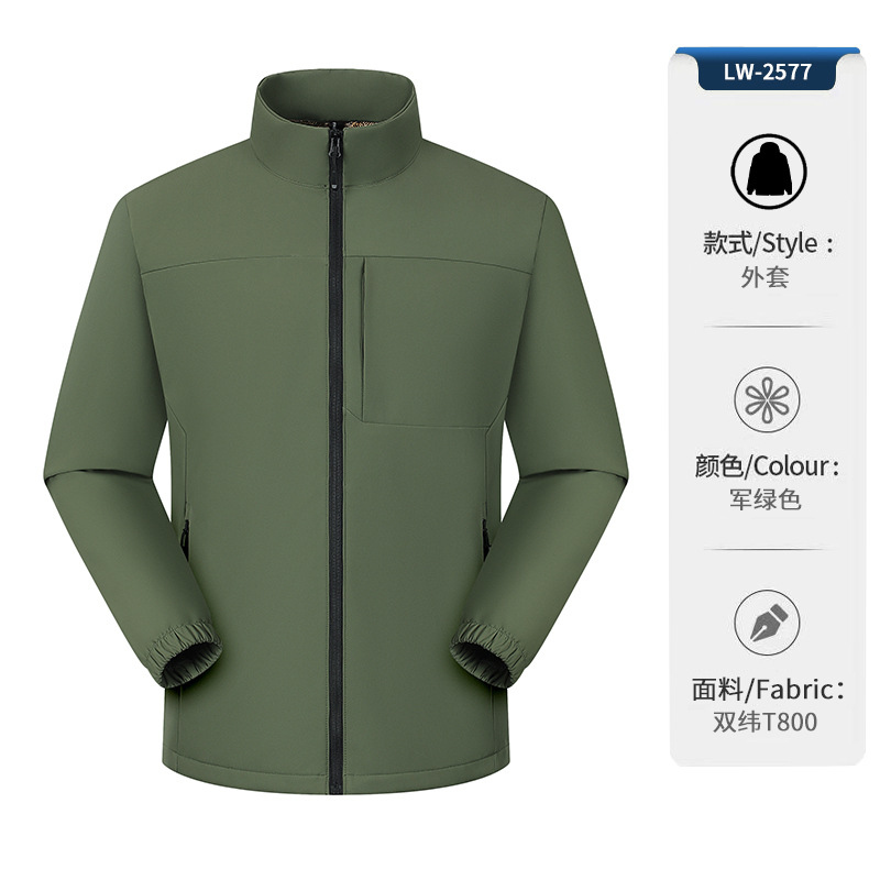 Chaqueta Softshell con Capucha para Hombre de Poliéster, Impermeable y Cortavientos, con Forro Térmico