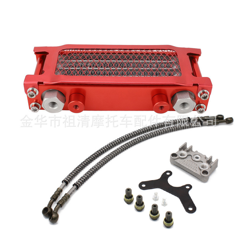 Universal Small Monkey Bike Oil Cooler Set for Modified Off-Road Motorcycles, Including Curved Beam Bikes and Atvs