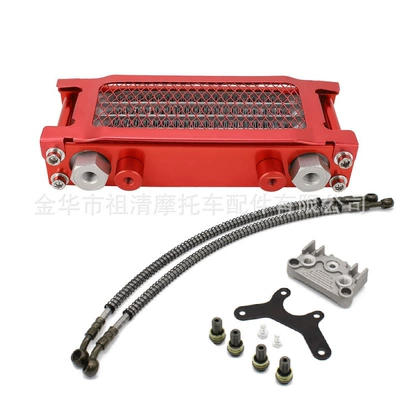 Curved Beam Bikes and Atvs: Soyutma sisteminin digər hissələri - all-red-flat-bracket-large-side-cover