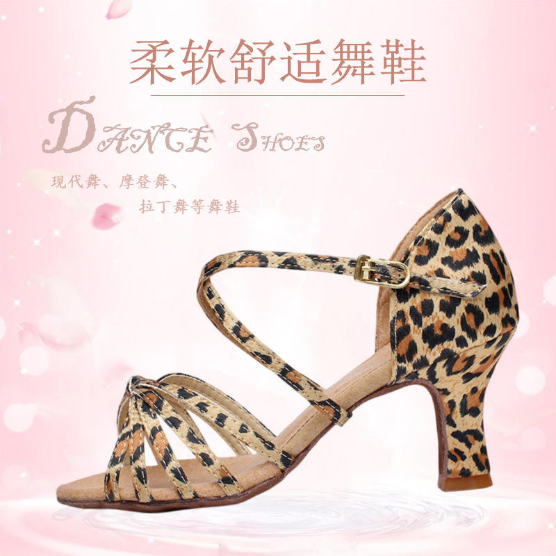 Leopard Print Women's Dance Shoes Women's 2025 Summer Latin Dance Shoes Bow Satin Square Dance Shoes Modern Dance Shoes