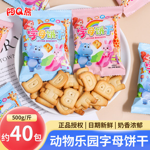 ��Q�܄���@�}�F�\��ĸ�ɢ�bϲ��ϲ����l�W�t���eС��ʳƷ