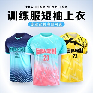 New style football sportswear single tops customized running quick-drying training clothes sweat-wicking football shirts tops competition team uniforms