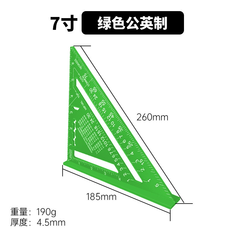 メートル法とインチ 4 インチ 7inch 12inch 多機能厚みのあるアルミニウム プロファイル 45 度角度定規 30cm アルミニウム合金三角定規|undefined