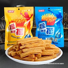 金味来摇摇薯条18g*60袋80后童年儿时休闲膨化零食椒盐味土豆条