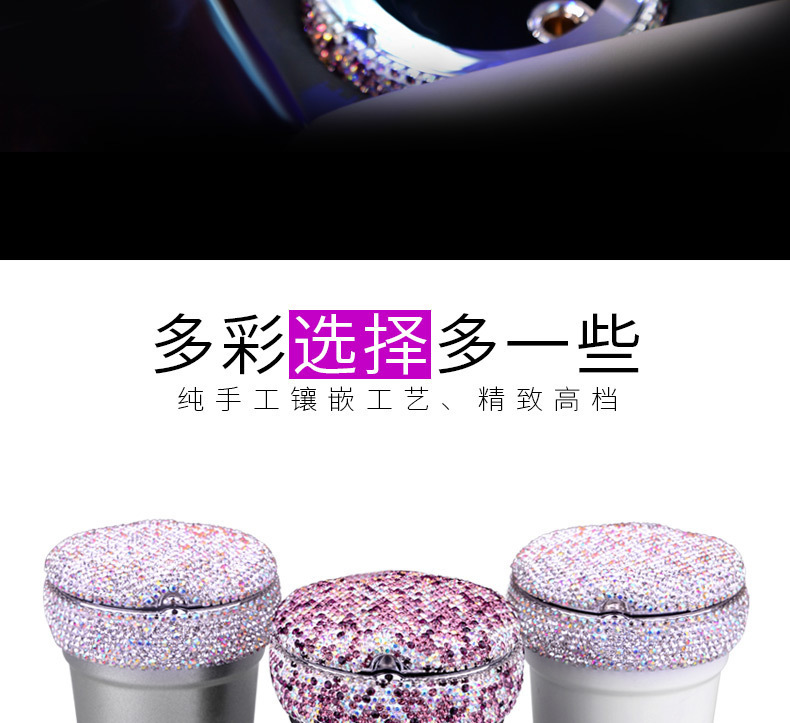 Car Ashtray with Led Light Luminous Multifunctional Ashtray Car Personalized Covered Car Interior Decoration with Diamond