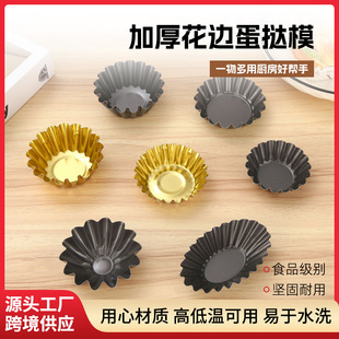 �¿�����Ӻ�߅����ģ�ջ��K����K���؏�ʹ��diy�決ģ�����l