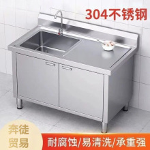 304201���P�ˮ����̨�N������ˮ�ؙ�ˮ��䓲���̨��̨ϴ��ϴ����