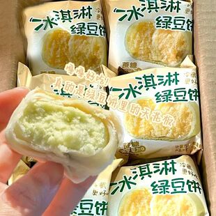 0������ ���ֹ��F���F�l����ܾG��t�����ʳ������e��ʳ����