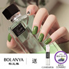 Double-sided nail polish, detachable transparent set, no lamp dry, long-term effect, quick dry, wholesale