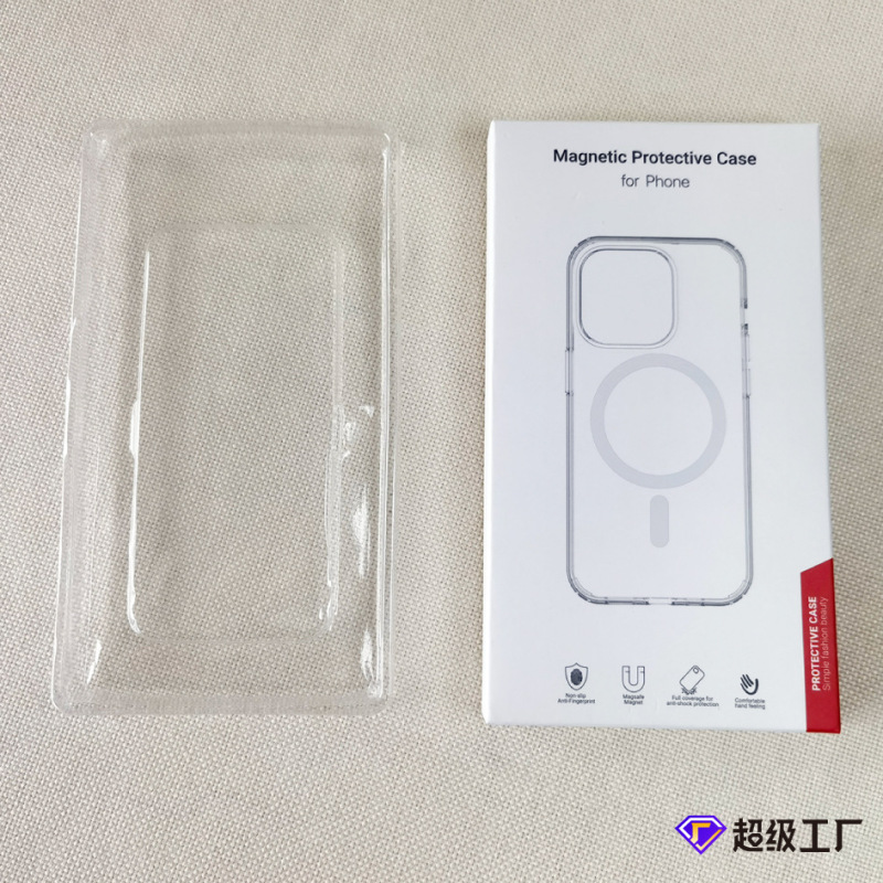 携帯ケース包装紙箱アップル携帯電話磁気吸殻包装iphone13アップル14ブリスターデジタルカラー箱|undefined