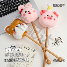 ĦNôNͨɐëqСNi罛jñ