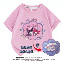 Ů������������Ƭ׃ɫT��2024�¿����bŮ���P��؈��������·�