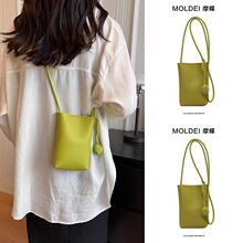 女包厂家批发夏季斜挎小包包女生新款PU迷你小方包散步质感手机包